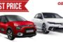 Citroen C3 - VW Polo - Oscar Car Rental Crete